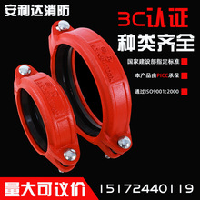 ϲ۹ܼ䓿100165BӼ̄BӼ114 