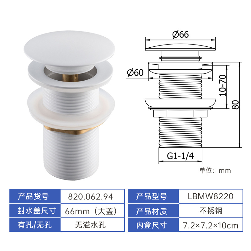 Rebote escurridor de acero inoxidable grifo de agua lavabo escurridor traje desodorante baño cuenca escurridor
