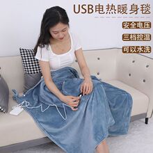 usb늼ӟ�̺����ů��̺�ӟ��w̺�k��������̺��ů�oϥ̺�ӟ�����