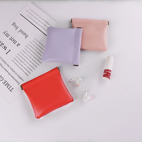 Ultra-soft skin-feeling makeup bag portable mini lipstick storage bag PU storage bag travel data cable money clip