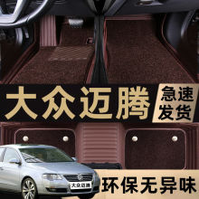 �m��07/08/09/10/11���Ͽ���~�v�_�|�p����܇�_�|�����zȦ1.8T