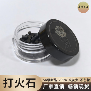 ���ʯ5A��ܛ���ʯ50����ʯ�Ӵֿ�zp���_��Ʒ���ʯ��ú�͙C��ʯ