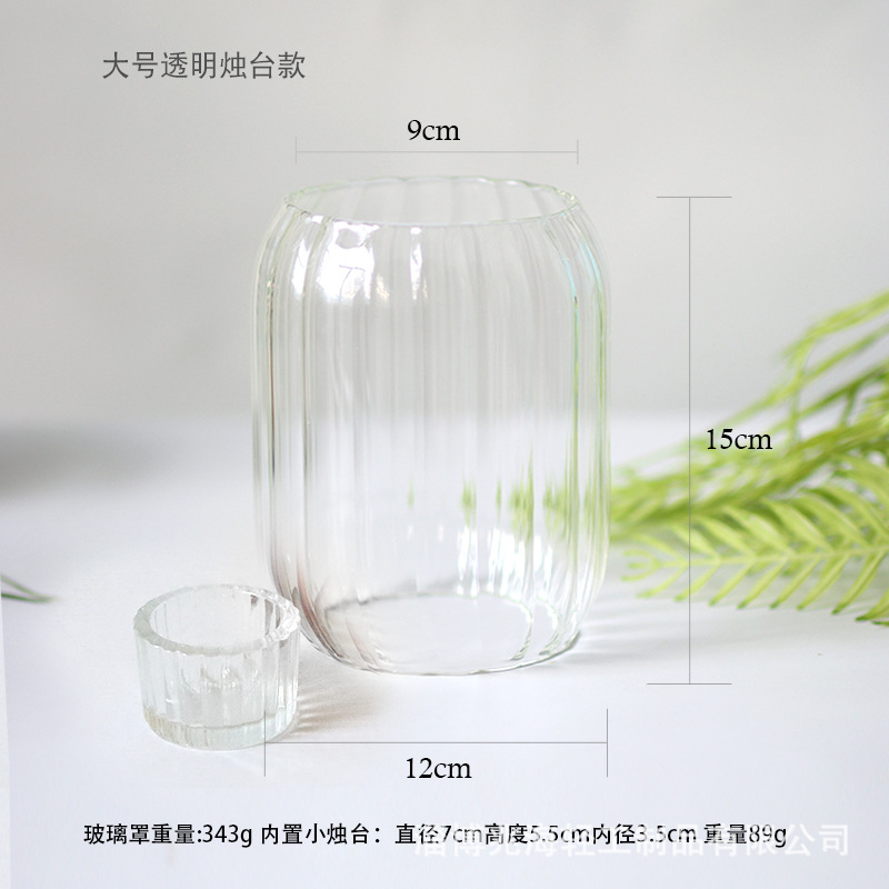 Taza de vela de vidrio chino cubierta de vidrio a prueba de vientos lujoso perfumado casero línea Zen perfumado sala de té decoración base de vela
