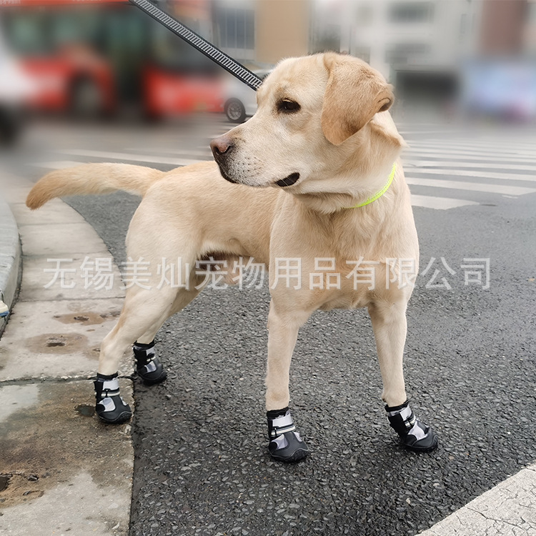 메이찬 강아지 신발 가을 겨울 따뜻한 애완견 발 보호대 방수 강아지 부츠 도그슈즈 애완동물 신발 플러스 벨벳 두꺼운