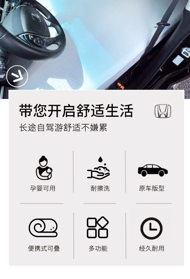Suitable for Honda Alison/odyssey MPV Car Brushed Car Inflatable Mattress Travel Mattress Inflatable Bed