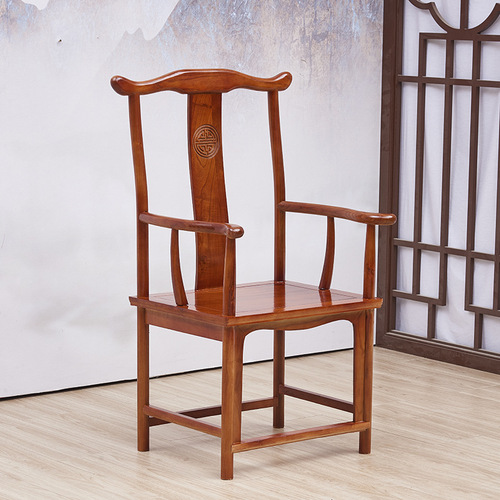 Chinese solid wood chair set of three, round chair, master chair, teacher's chair, official hat chair, antique-style chair, backrest chair