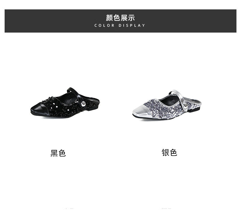 Dép mule sandal nữ bít mũi vuông quai ngang đính sequin lấp lánh, gót thấp 1–3 cm — Màu bạc, Màu đen chi tiết 6