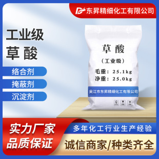 99.6%ϡ���ò�����ˮ̎��ϴ��������|�к͟oˮ�������l���I����