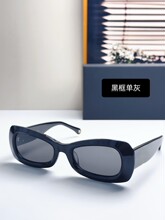 �²�Ʒ��Ķ�߲����ɿ��ch 9184����ʱ�м�Լʱ�� �ٴ���Ůͬ��