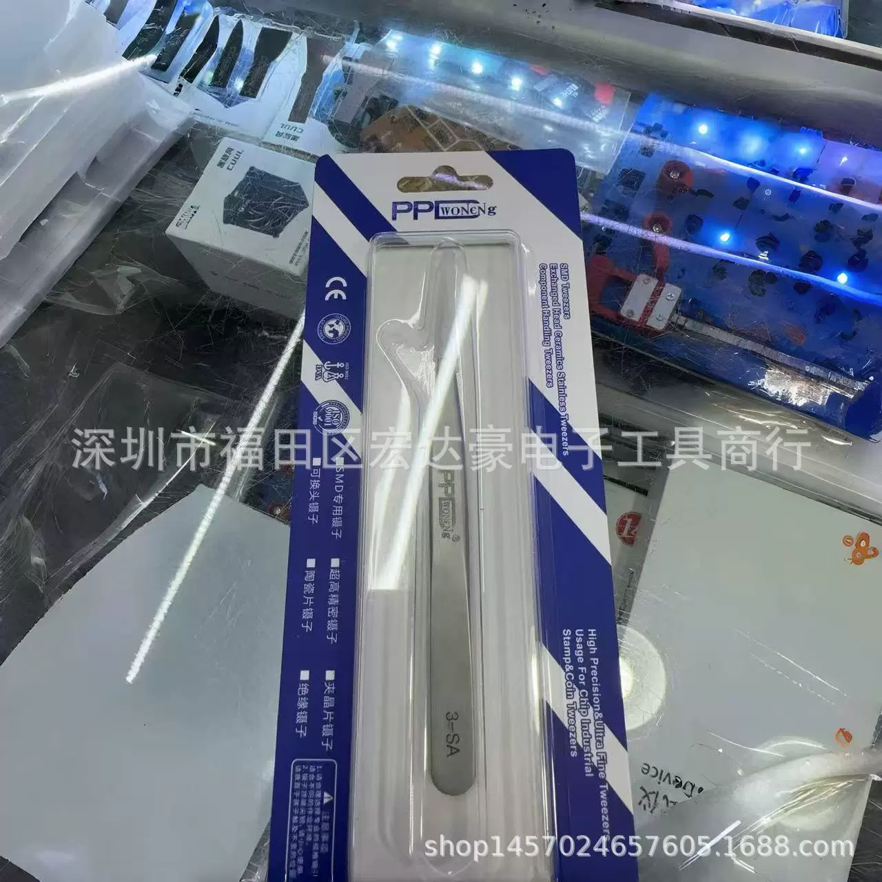 PPD ремонтные пинцеты из нержавеющей стали, закаленные и удлиненные пинцеты, инструменты для ремонта мобильных телефонов 3-SA