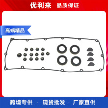RCG694K ��������ʮ��DMax TFR85 TFS85 4JJ1TC 3.0L���ͻ�