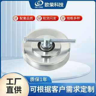 适用于挖机配件KT002现代空调轮B型,涨紧轮皮带轮适配现代机型