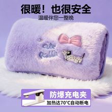 ���r��؛��ˮ�����ʽ����ů��ůˮ�������ů���Ů���ɐ�ë�q��