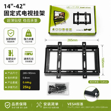 ���ӹҼ����� 32-85 ��ͨ�� �Ӻ������ֱڹ�֧�ܹ��̹�����������