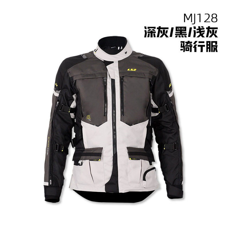 LS2 ciclismo ropa de la motocicleta tire ropa de montar traje de los hombres y las mujeres de la motocicleta tirar del coche resistente a la caída de aislamiento impermeable cuatro estaciones