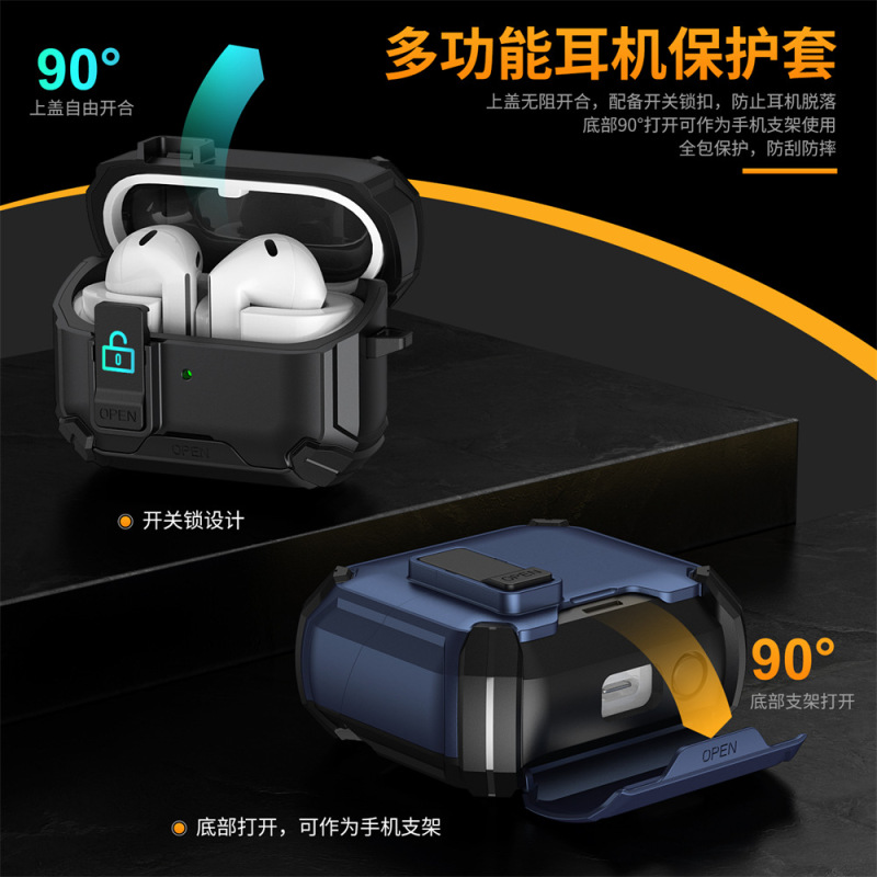 Suitable for Samsung Galaxy Buds3/3Pro Bluetooth Headphone Shell with Stand and Automatic Pop-Up Switch Protective Cover
