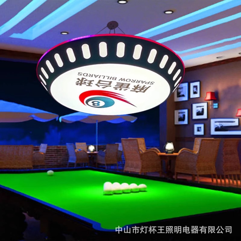 Lámpara de la atmósfera especial para gimnasio con forma extraña, módulo de café en línea de deportes electrónicos, KTV, ciudad de juegos VR, sala de juegos