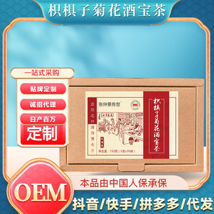 �S��oe m���l�ח��Ӿջ��ƌ��� ���l�M���B�����ݞ�÷ɽ髾ջ���