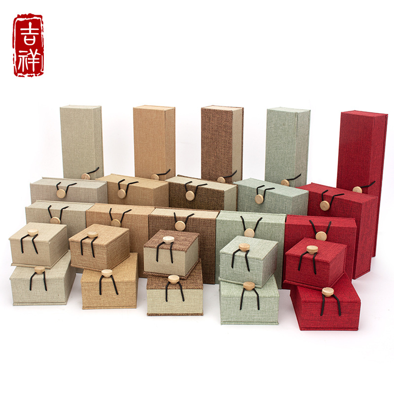 复古麻布木扣珠宝首饰盒手镯盒戒指收纳盒项链吊坠饰品包装盒礼盒