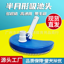 ���R�d�¿� Ӿ�������^������������ �坍���^��ëˢ ���ۙC�O��