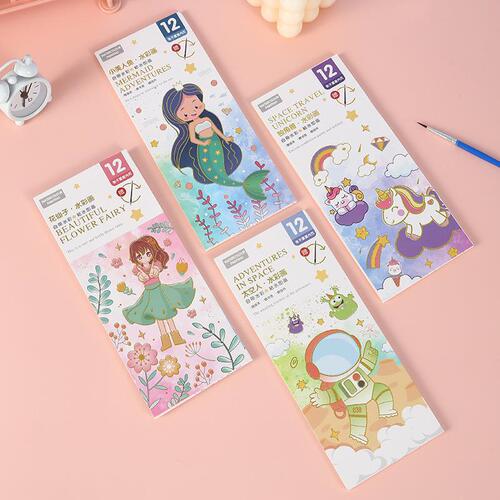 Children's watercolor painting note drawing book 4 dream series Kindergarten diy hand-painted coloring book comes with paint