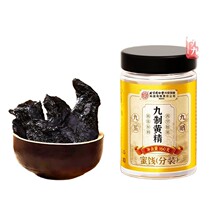 �S��160g�����ŕ���ƾ��Aɽ�ؼ��S����ʳ�S��һ�����l