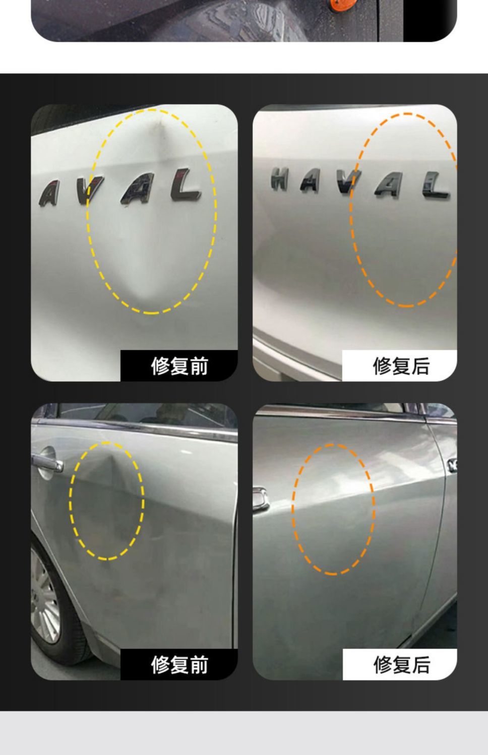 L5U car depression repair artifact car depression suction cup door seamless suction pit tool suction puller sheet metal