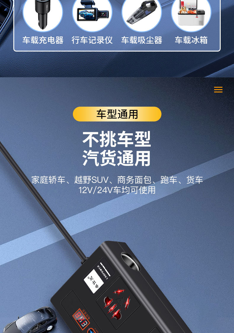 详情页_15.jpg
