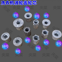 ϴ�C�����݆о��݆о�X݆оˮ�~�����Sо�D�P�Fо