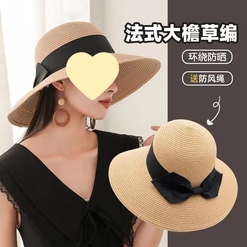 (2개) 2024 년 봄과 여름 램프 캡 빨대 헵번 바람 태양 보호 태양 모자 활 밀짚 모자 해변 태양 모자 여성의 엄격한 선택