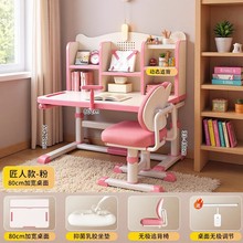 �¿ͯ�W����С�W�����Ì������I����С���������������������b