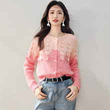 哥家商场同款女装2025秋季软糯慵懒风外套宽松毛球渐变针织开衫