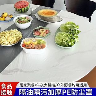 �S�ҹ����Ƶ���^һ�������������Ԅ����ڼ��ö๦�ܷ�ˮ��ϴ����