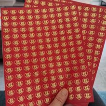 Сϲ���N��ճ�u���N���μ���С���M���ϼtϲ���N��