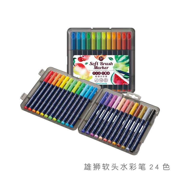 雄狮 Watercolour, карандаши восковые, набор, цветные карандаши, художественная кисть, смываемые, 24 цвета, 36 цветов