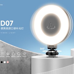D07携帯電話中継補助灯LED円形灯撮影カメラ美顔灯撮影灯具短ビデオ髪灯
