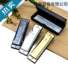 金属半音阶十孔彩色口琴合金玩具 专业级乐器演奏工厂地摊批发