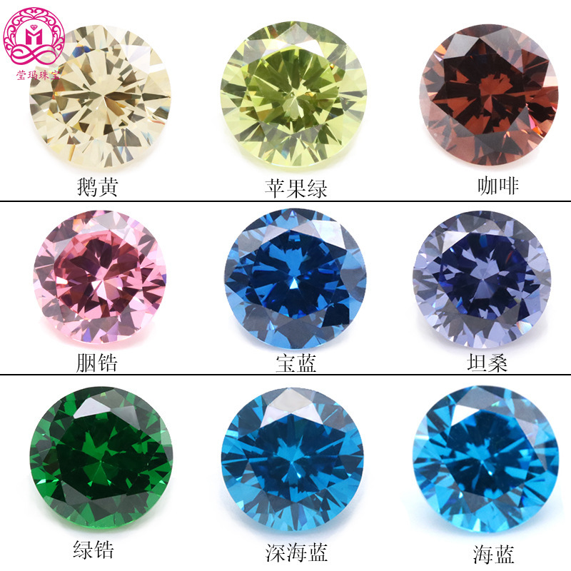 Wuzhou Gem Wholesale 5A Sapphire Blue Apple Green Sea Blue Zircon 0.9-12mm Noble Round Gemstone Loose Stone