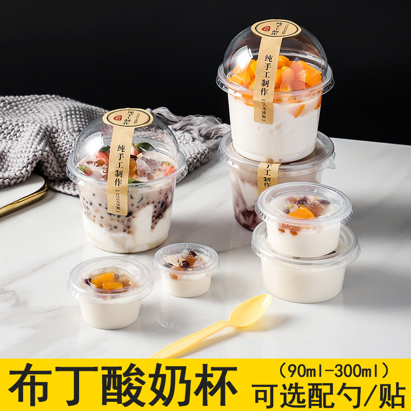 Pudding cup plastic disposable cup with lid yogurt cup double skin…