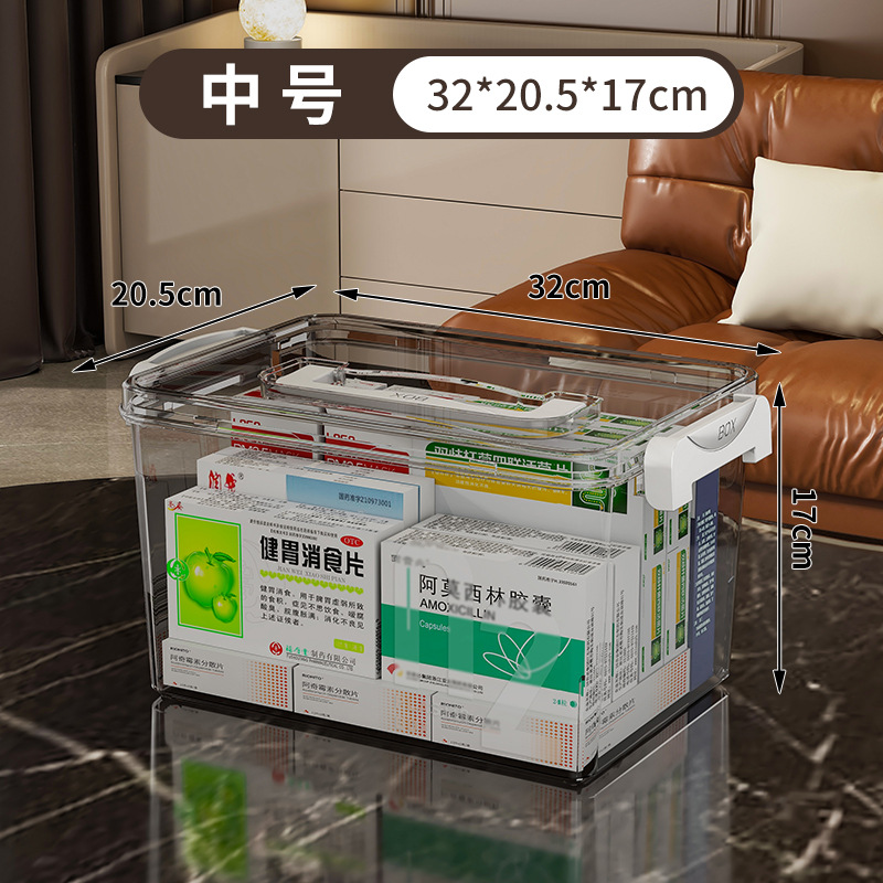 透明収納ボックス家庭用雑物収納ボックス衣類収納ボックス