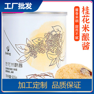 �ܻʹ�����u850g��ʳ��ᄈA���̲����ԭ����ƷŴ������