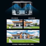 Бинокулярная камера Vivian, уличная двойная линза, панорамный двойной экран, 4G, ночное видение, солнечная камера высокой четкости