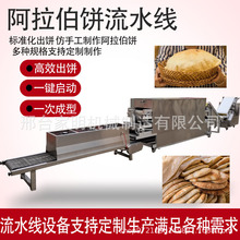 ���ֹ����ð��������ˮ���O��ȫ�Ԅӳ��Ϳ��찢������O����͙C