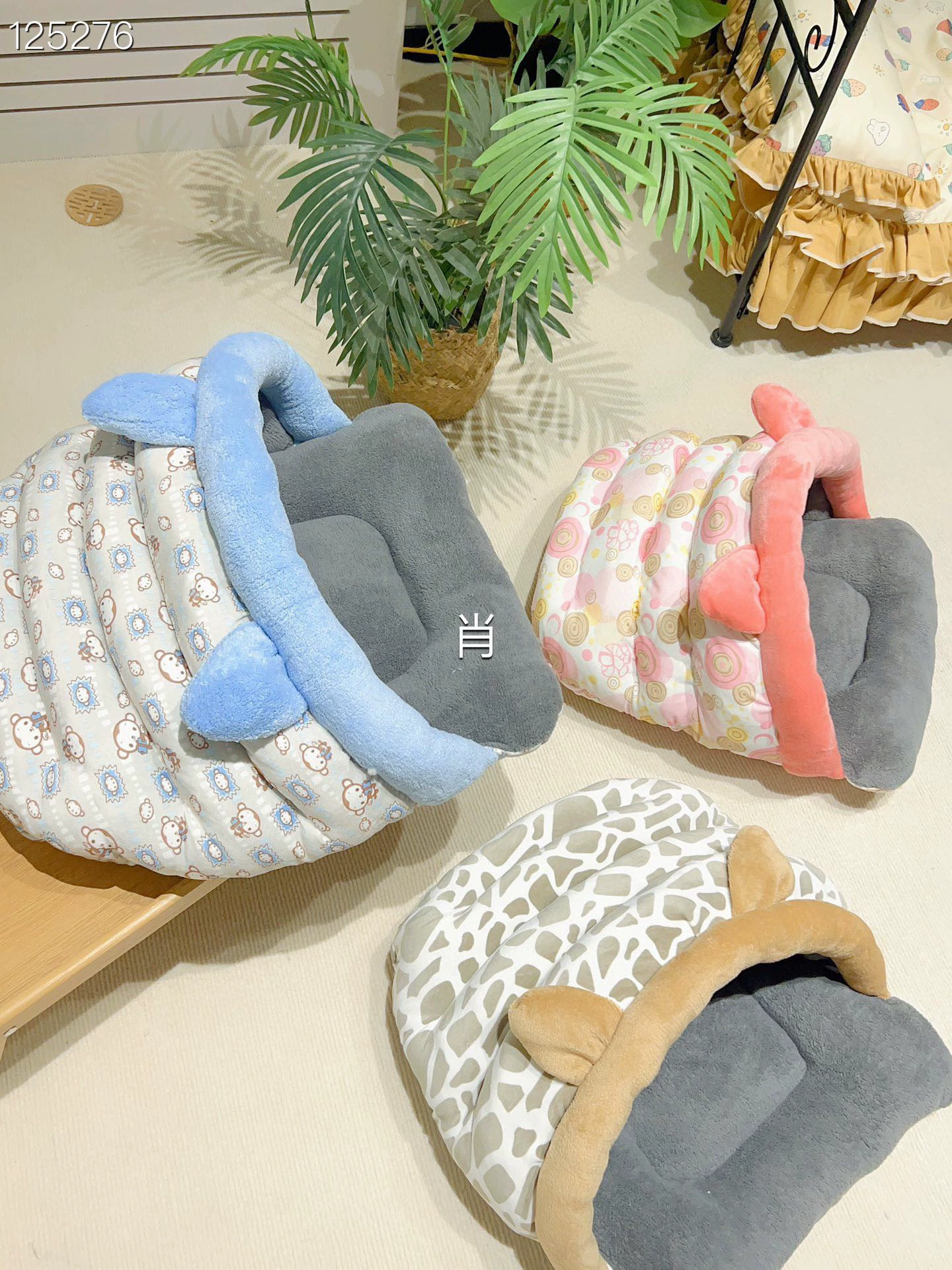 Тапочки для домашних животных Гнездо Кошка Спит Гнездо для собак Гнездо с героями мультфильмов Гнездо теплое толстый молочный бархат Drillable Товары для домашних животных Кровать