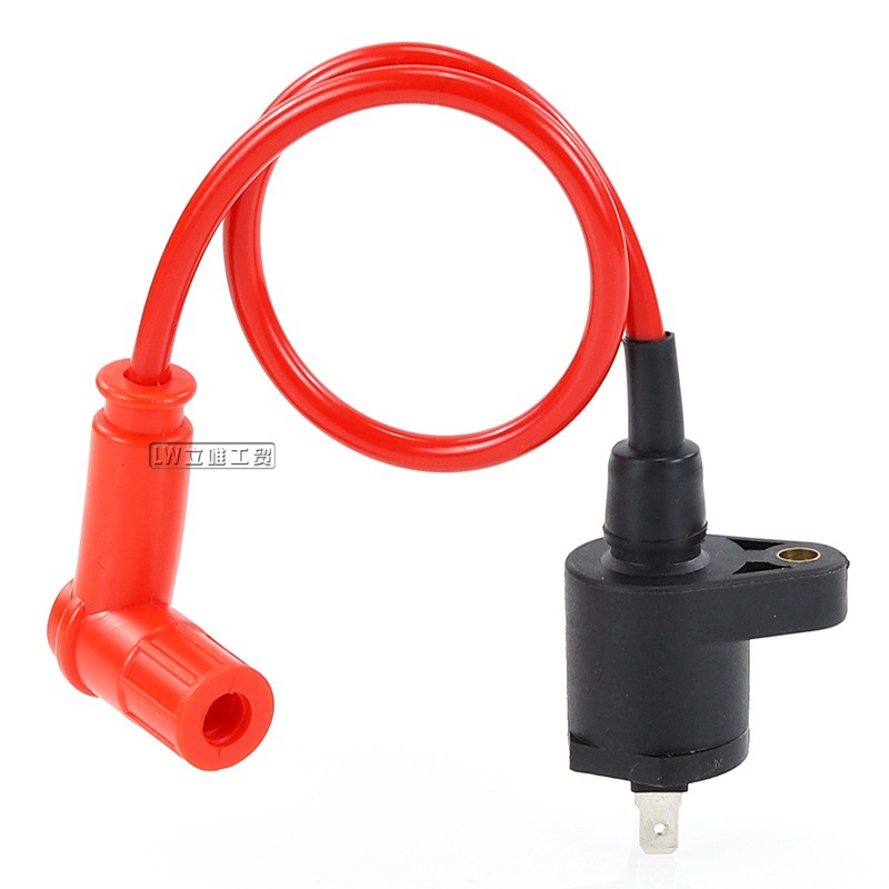Atv Atv Modified Accessories Off-Road Vehicle 110-250Cc Waterproof Silicone High-Voltage Package Cdi Ignition Coil