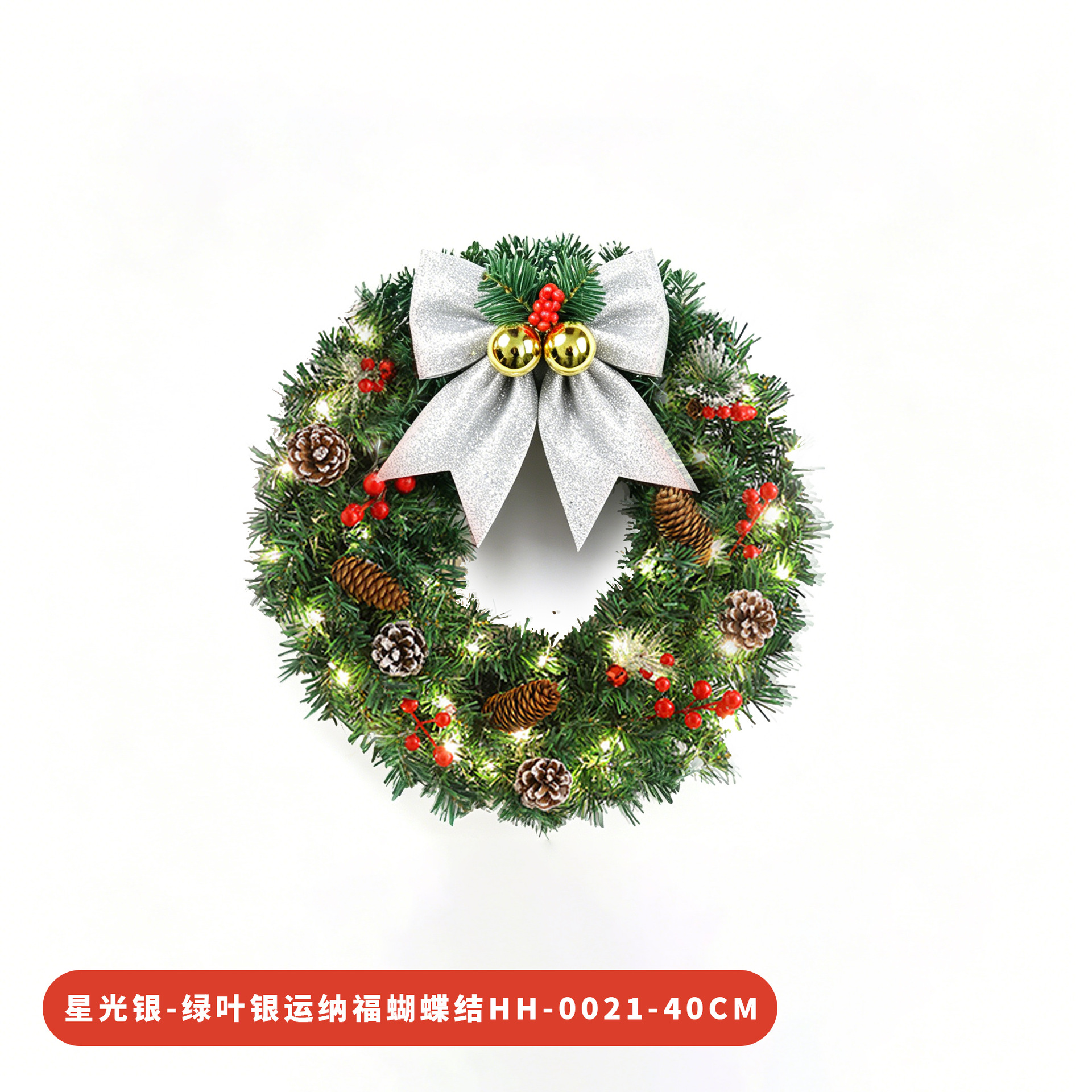 Amazon popular guirnalda de Navidad ratán 30/40/50/60cm decoración de Navidad Garland puerta colgando escena