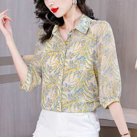 品牌女士桑蚕丝衬衫2025新款时尚气质优雅中年妈妈显瘦印花上衣潮