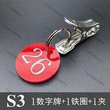 ꠔЬ̖Ĵ̖ƽв͏dAcC̖a