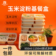 ���׵��ۿɽ����������ͺ�һ�������u����зָ��ʳ�ЏS��