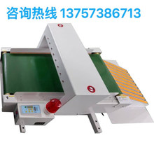 ���يW������Ь�Sƽ̨ʽ�zᘙC�z�y��ᘼ�̽�y���Ԅӻ���ˮ��